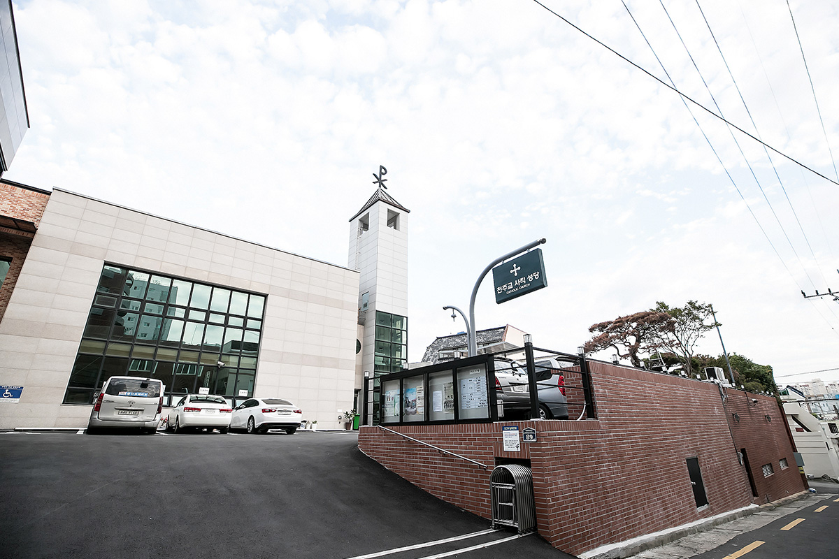 석경인테리어 사직성당