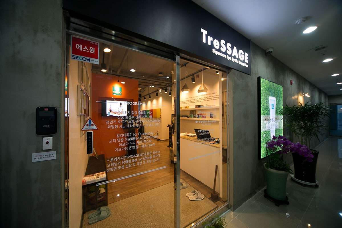 석경인테리어 TreSSAGE